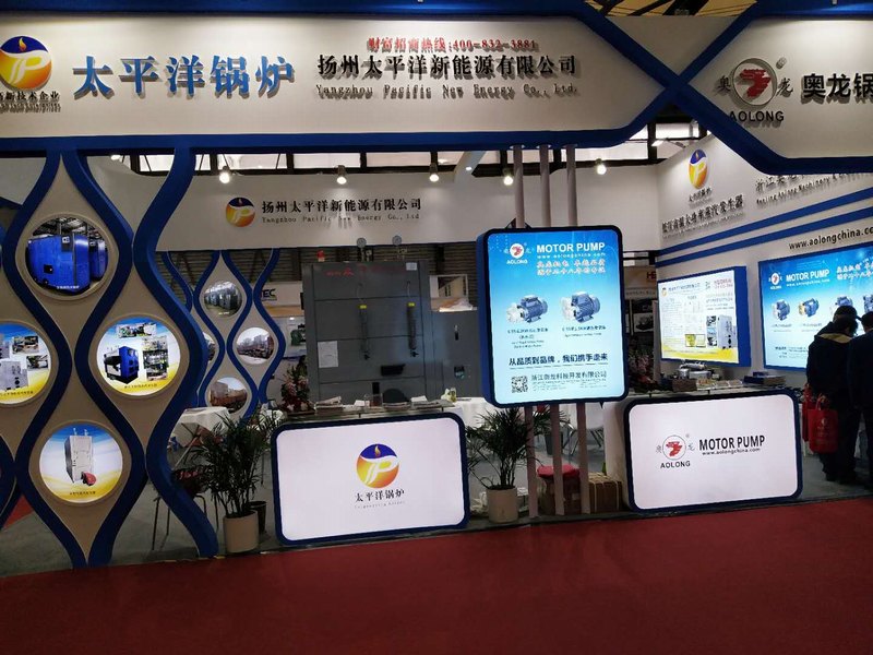 2019（中国）北京供热暖通展览会